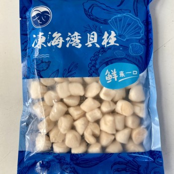 海灣貝柱
