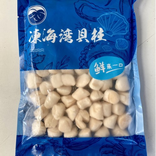 海灣貝柱